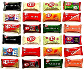 KONBINI JAPAN 24 mini KitKat variety pack for sharing and gifting