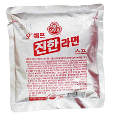 Korean Noodle Soup Powder jar pour for quick ramen seasoning.