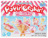 Kracie Popin' Cookin DIY Candy Cake Kit unboxing; kid-friendly kitchen fun.