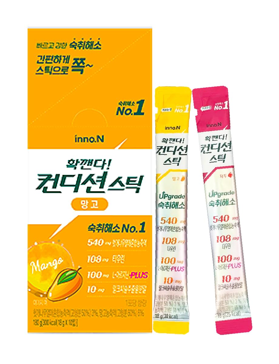 KULOSORY Easy Tomorrow Mango Jelly Stick 11-pack box, convenient on-the-go snack.