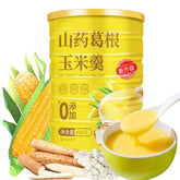 Kunbry Chinese corn soup can front view, highlighting breakfast-friendly convenience.