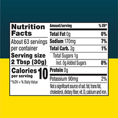 La Victoria Suprema Medium Salsa jar closeup with rich tomatoes and crisp peppers