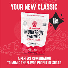 Lakanto Classic Monk Fruit Sweetener ingredient label showing no erythritol