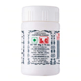 Laljee Godhoo Hing asafoetida powder jar closeup highlighting authentic aroma for Indian cooking