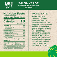 Late July Salsa Verde ingredients close-up, vibrant and ready to elevate nachos