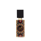 Lattafa Ajwad bottle beside elegant box, ideal gift packaging