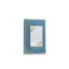 Lattafa Ameer Al Arab Imperium cap closeup highlights premium packaging