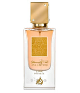 Lattafa Ana Abiyedh Poudree bottle highlighting rose notes for everyday elegance