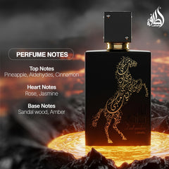 Lattafa Lail Maleki box packaging suggesting premium gifting