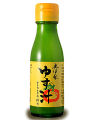 LAUSAC Organic Yuzu Juice first press bottle close up showing premium citrus aroma