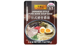 Lee Kum Kee Japanese Style Pork Bone Soup Base bottle pour highlights rich broth on demand
