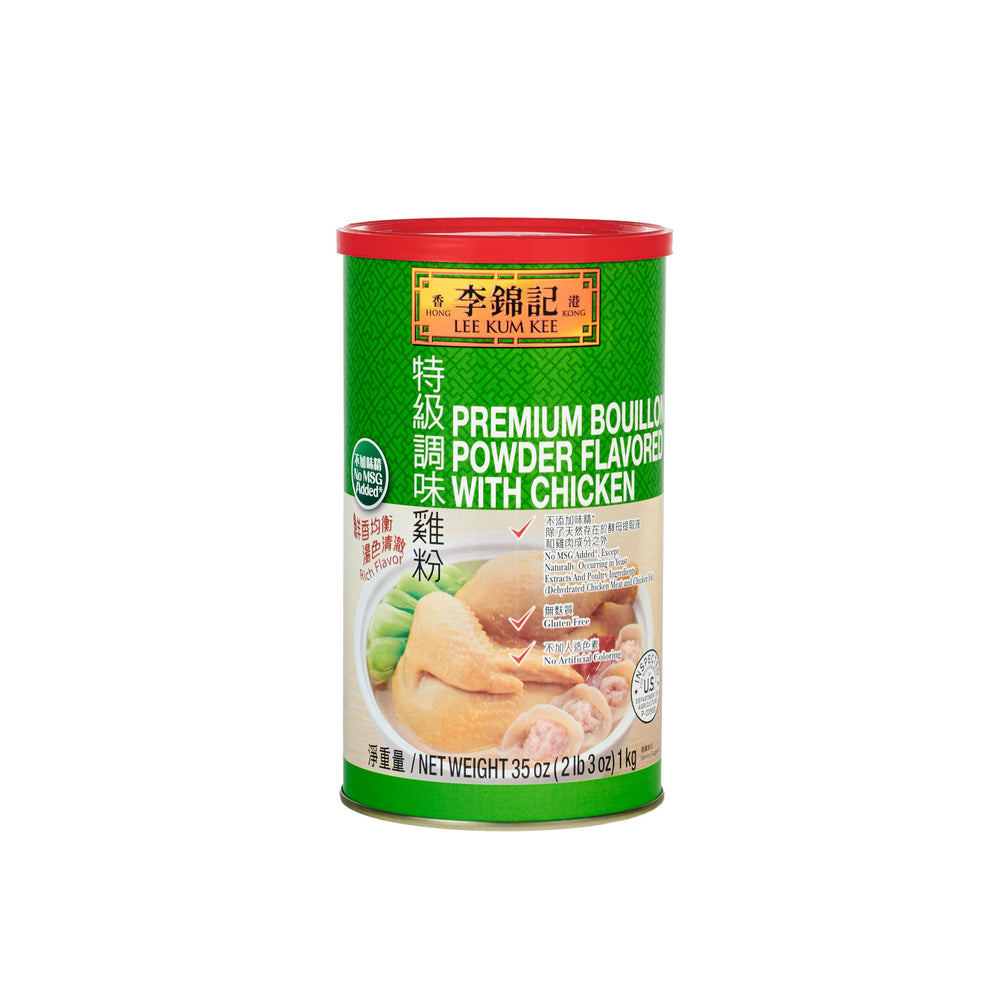 Lee Kum Kee Premium Bouillon Powder Chicken packaging boosts flavor in bowls