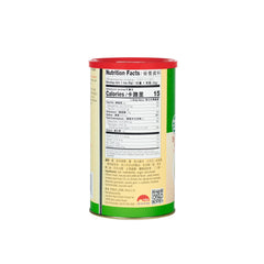 Lee Kum Kee Bouillon Powder with a scoop for quick, flavorful bases