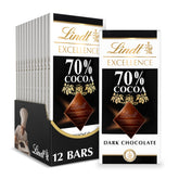 Lindt EXCELLENCE 70% Cocoa bar packaging shown, premium dark chocolate gift idea.