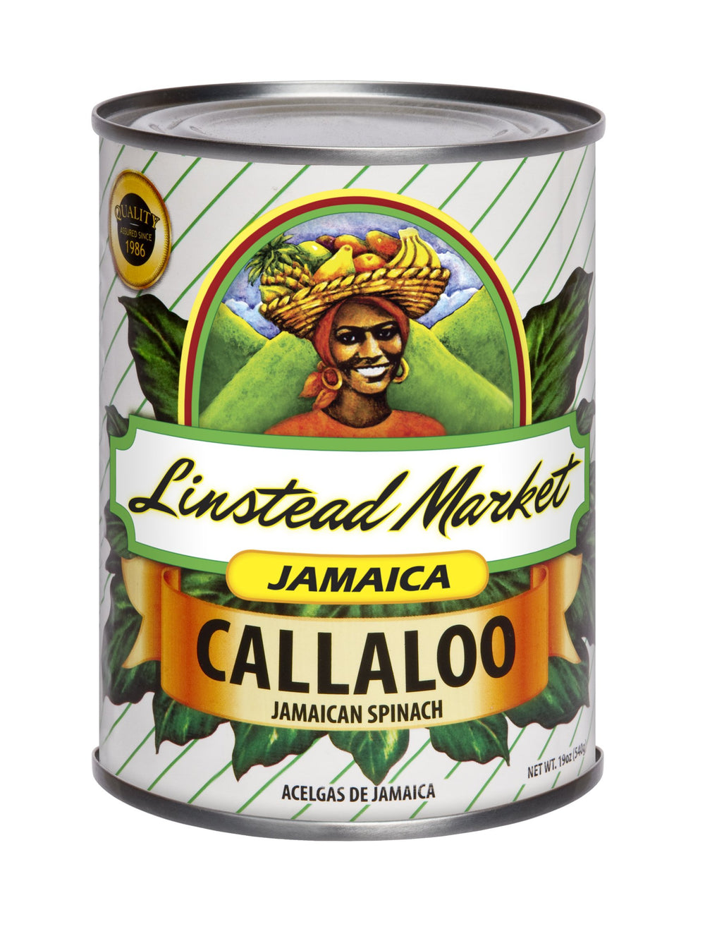 Linstead Market Jamaica Callaloo 19oz jar closeup for quick meals