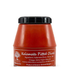 Liokareas Kalamata olives in brine close-up highlighting rich color