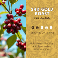 Lion Coffee 24K Gold Roast Hawaii origin beans conveying tropical origin and aroma.