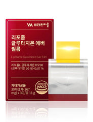 Liposomal Glutathione Ever Film box front with 30 daily strips.