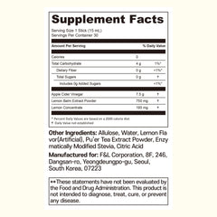 LIVELING lemon balm and Pu'er tea extracts add flavor and support