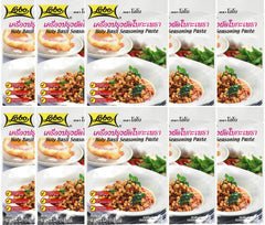 Lobo Thai Holy Basil Paste 50g pack jar front, ideal for quick weeknight meals.