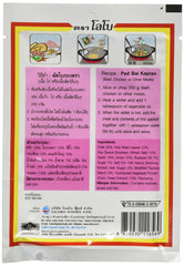 Lobo Thai holy basil paste packs on counter, ready to season easy meals.