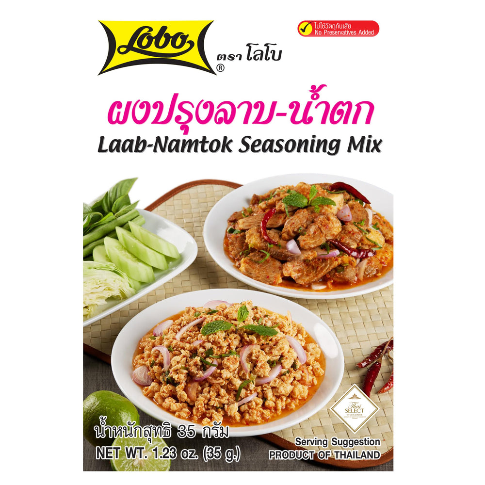 LOBO Thai Laab Namtok seasoning mix jar front view for quick authentic flavor