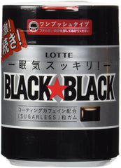 Lotte Black Black gum in bottle offers on-the-go freshness and easy access.