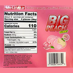 Luckycare MetaVita peach gummy reveals a chewy center after peeling.