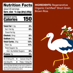 Lundberg Organic rice cooked to a soft, clingy texture ideal for bowls.