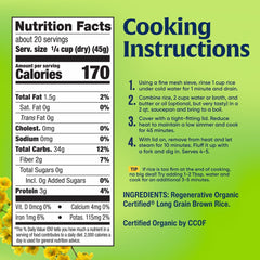 Lundberg regenerative organic brown rice long grain measuring cup emphasizes precise portioning.