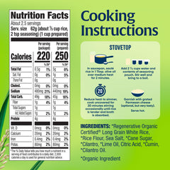 Lundberg Rice Pilaf White Cilantro Lime ingredients close-up showing no artificial additives.