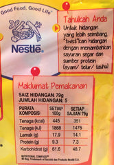 Maggi 2 Minute Noodles Curry Flavour steam closeup showing aroma-ready dish.
