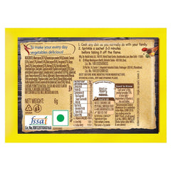 Close-up of Maggi Masala-ae-Magic spice jar enhancing meals.