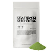 Maison Matcha ceremonial-grade powder; bright green surface ideal for whisking.