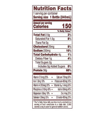 Generic 12-pack chocolate protein shake box for convenient bulk purchase