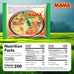 MAMA Chand Clear Soup close-up showing spicy broth.