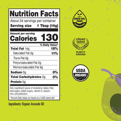 Marianne's Harvest label close-up highlights purity and organic certification.