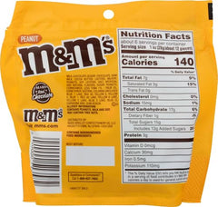 Mars M&M's Peanut close-up showing chocolate coating and peanut center.
