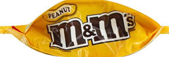 Mars M&M's Peanut individual candy with colorful shell and peanut center.