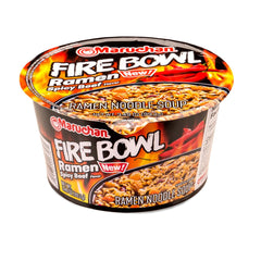Maruchan Bowl Fire Spicy Beef noodles steaming, a quick, satisfying meal for busy evenings.