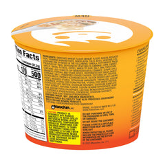 Maruchan Hot Spicy Chicken broth—bold flavor in minutes.