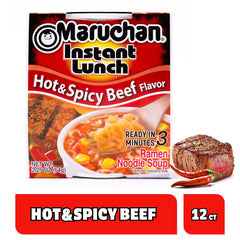 Maruchan Instant Lunch beef noodles steaming in a cup for comforting meals.