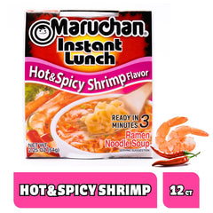 Pouring boiling water into Maruchan Instant Lunch cup