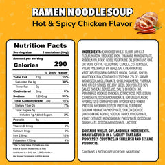 Maruchan Instant Lunch steaming cup ready in minutes for busy mornings.
