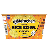 Maruchan microwavable chicken rice bowl packaging highlights convenience for busy days.