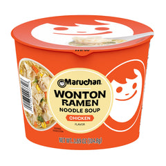 Maruchan Microwavable Wonton Bowl chicken flavor close view of wontons on noodles demonstrating a quick meal