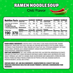 Maruchan Ramen Chili noodles steaming in a bowl