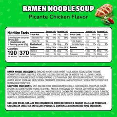 Maruchan Ramen Picante Chicken dried noodles ready to simmer into a hot bowl.