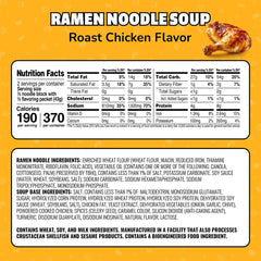 Maruchan Roast Chicken noodles close-up with savory steam.