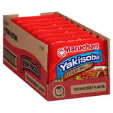 Maruchan Yakisoba Teriyaki Beef tray ready in minutes for a quick meal.